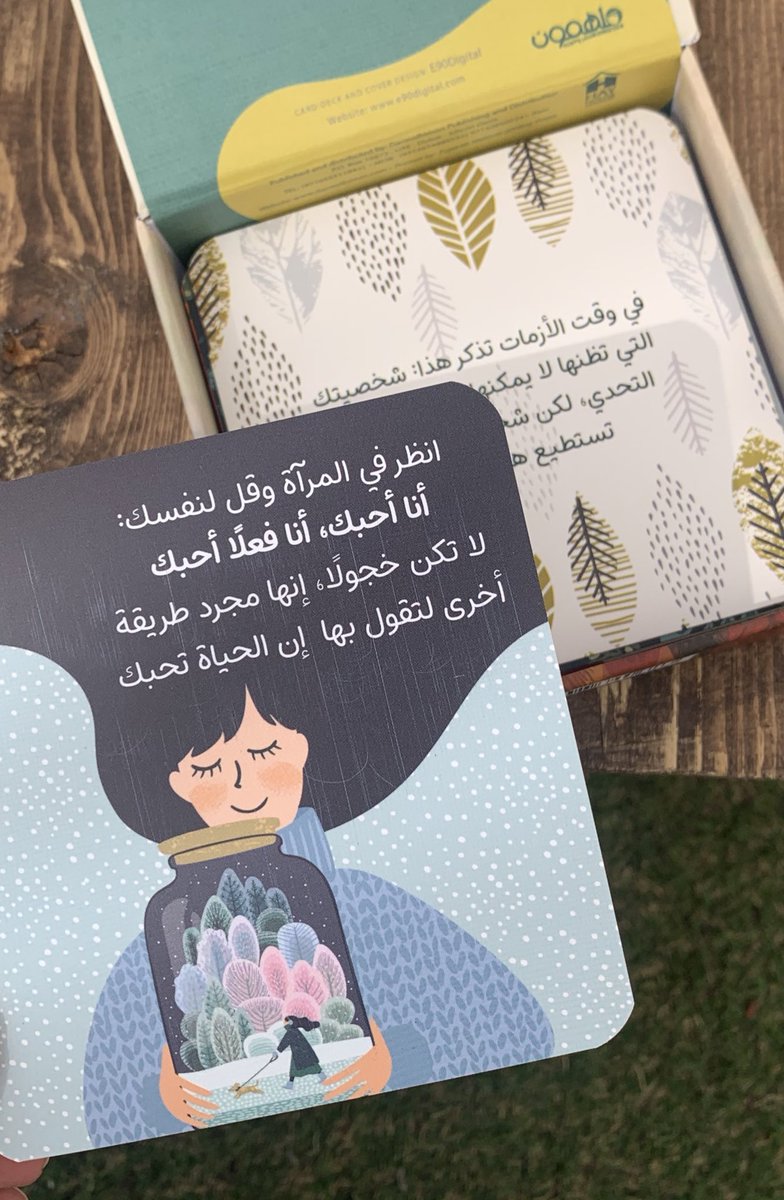 Twasol66's tweet photo. تحتوي الفعالية على عدة أركان لمساعدة طلاب الجامعة ومنسوبيها على التخلص من القلق والضغوطات النفسية 🤍🌱.
مُقتطفات : https://t.co/lYIrK7UCtu