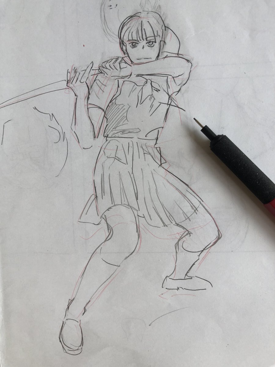 以上 
