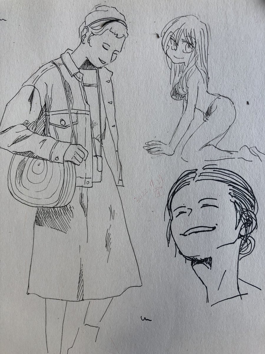以上 