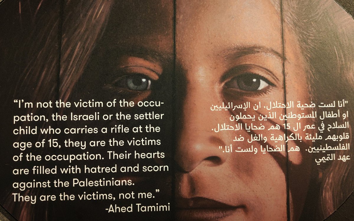 The real victim is the perpetrator