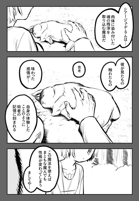 (2/3) 