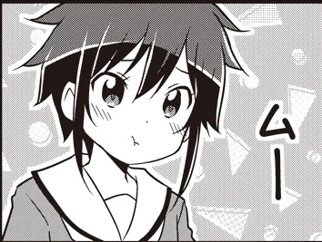 【連載】ひがえり異世界～ぽんこつ女神のReクリエイト!～   https://t.co/VV4RZDXg0L 3話-8が公開されました!女子ふたり平等に扱わないとふてくされるようです 