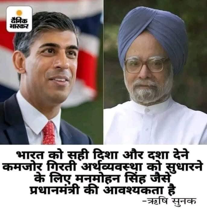 चुपचाप कोई प्रसिद्धि बिना देश के लिए किए गए काम और व्यक्ति की किमत और कदर जब परिस्थित और समय कठीन हो तब होती हे।