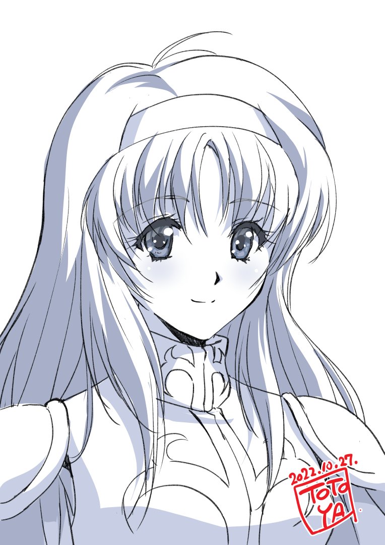 斗々屋 on Twitter