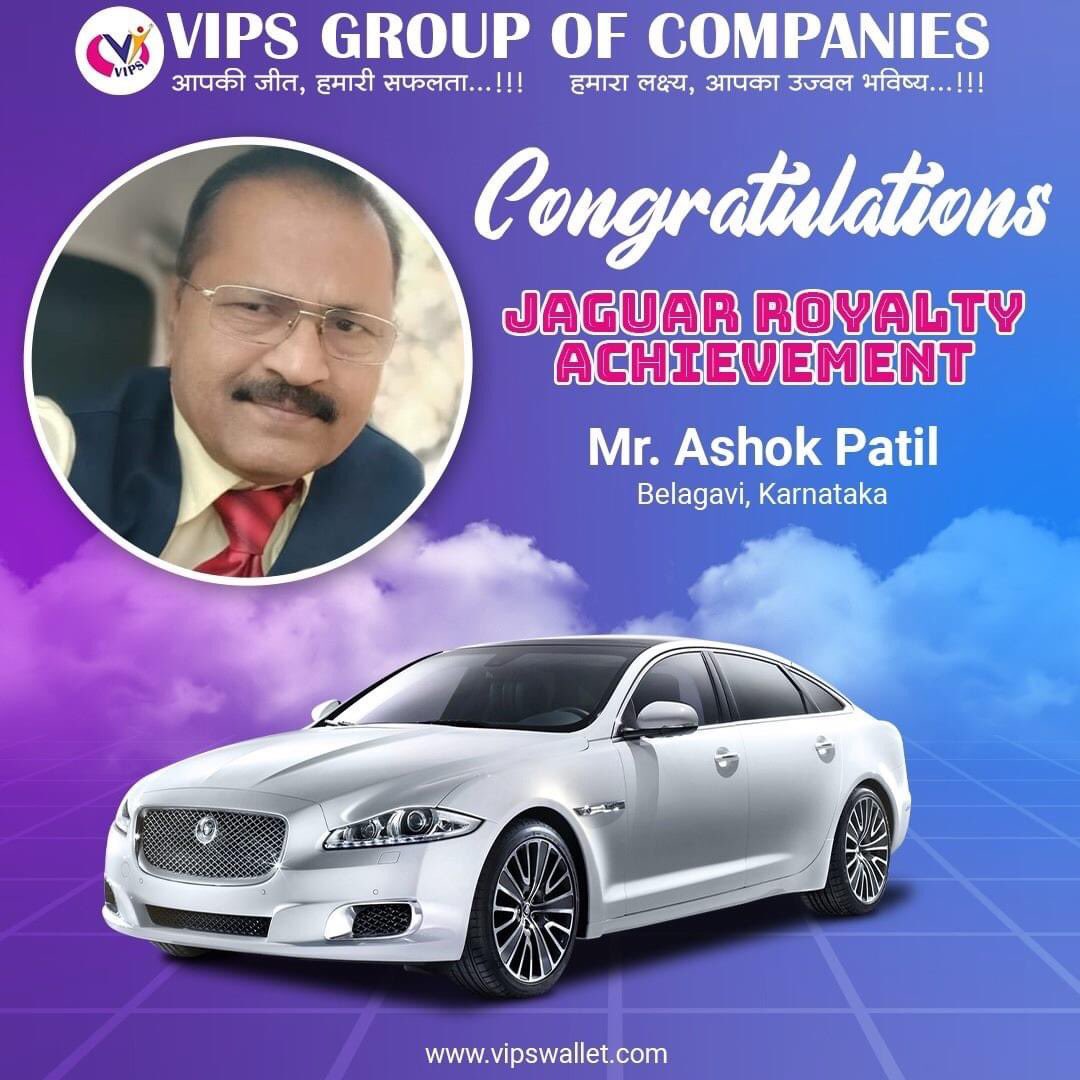 scamdoctor22's tweet photo. #Fraudalert #scam #ScamAlert How do you think these companies pay 50 lakhs in gifts? Going to Burst the scam soon. Keep watching #vips #vipsfraud @EOWDelhi @RVikhePatil @DGPMaharashtra @PuneCityPolice https://t.co/lv2e2Q5ljJ