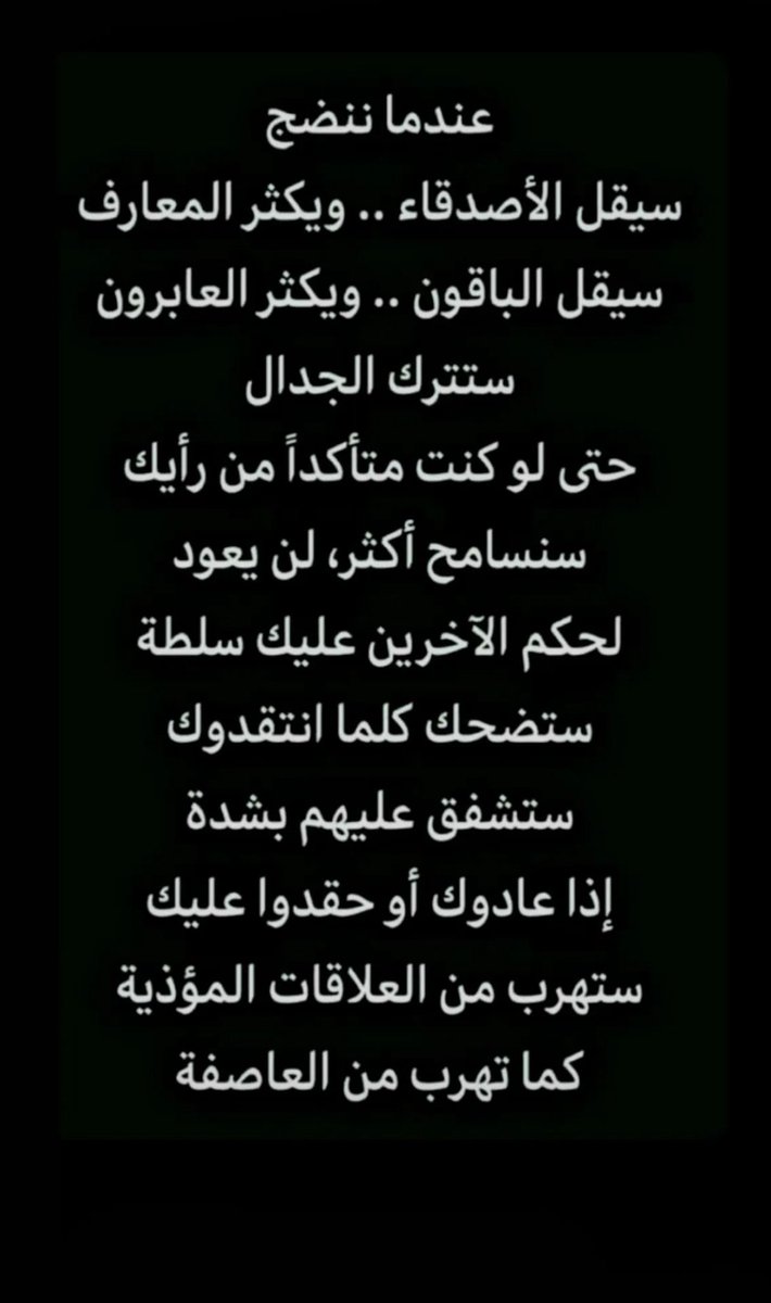 hesa200024's tweet photo. 🤍🕊🕊🕊🤍 https://t.co/ngtdzouwLH