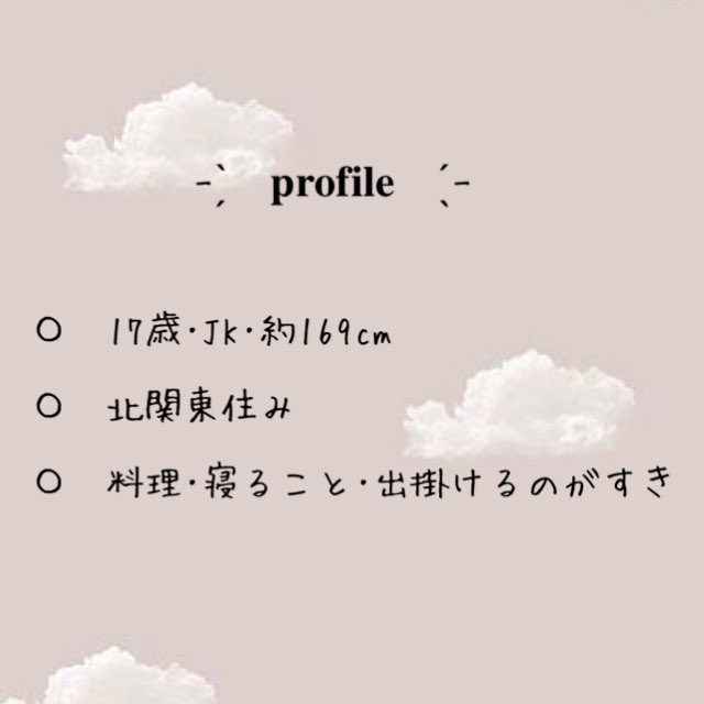 Tadan_t's tweet photo. 把握よろしくお願いします〜❕ https://t.co/RWZYduAKsy