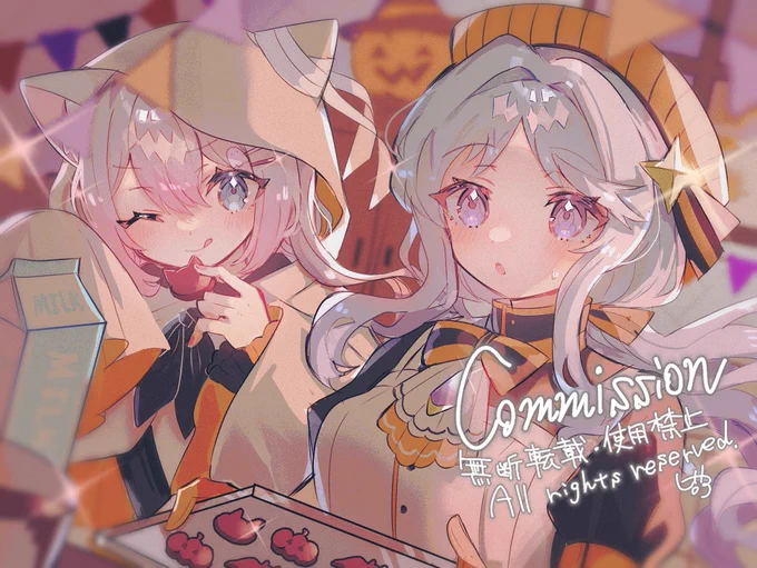 リクエストありがとうございました!好きなように衣装も描かせて頂きました #Skeb #Commission 