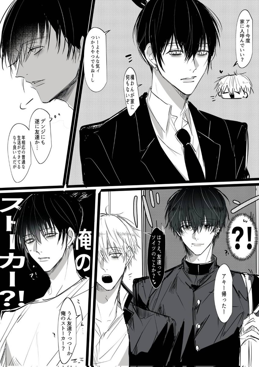 ポン吉ページ 2003 Toyota Land Cruiser 70 KG-HZJ74K 4WD - Car Price $11,249