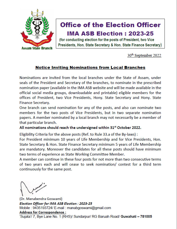 IMA Assam State Branch tweet media