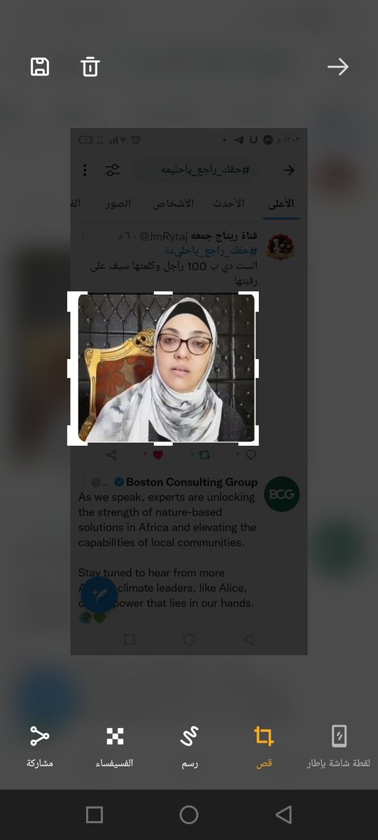 alhandmyd's tweet photo. حقك راجع واحنا معاكى بدعوتنا وقلوبنا لانك انسان طيبه وبتحبي الخير للكل@ambrat12 https://t.co/qgxH8tSfeQ