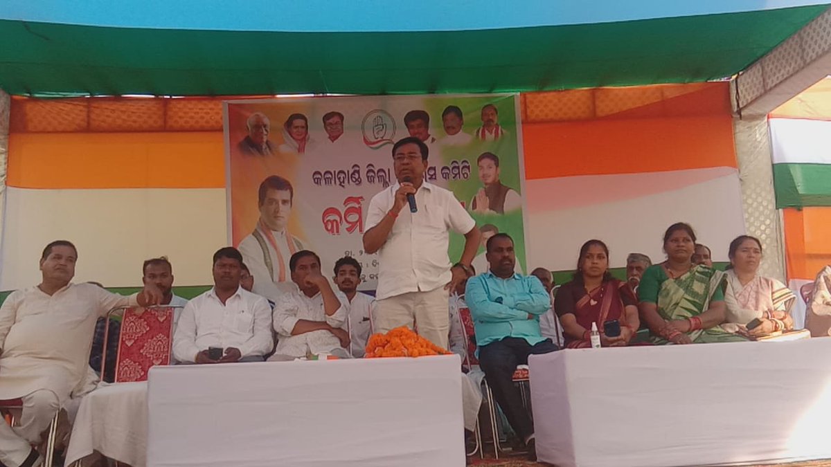RGPRSOdisha's tweet photo. Late Post 📢
@RGPRSinc Odisha Kalahandi District Coordinator Shri Saroj Bag ji & #RGPRSOdisha saathis participated in Kalahandi DCC workers meeting at Bhawanipatna on 23.10.22 under the leadership of Fmr MP & @INCIndia leader Shri @BHAKTACHARANDAS ji along with 1/2 https://t.co/4mhHf1tyPD