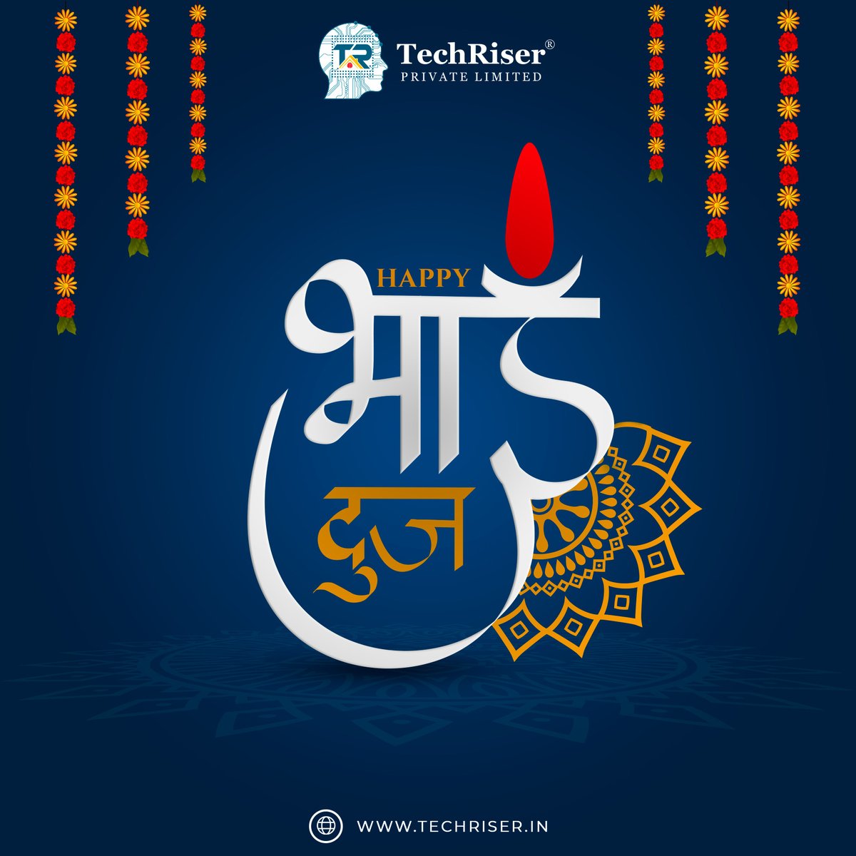 tech_riser's tweet photo. Bhai Dooj is just an excuse I have always prayed for you. May all things bright and beautiful come looking out for you! Happy Bhai Dooj!
-
-
-
-
#happybhaidooj #bhaidooj #informationtechnology #techriser #success #opportunity #growth #career #it #rajkot #gujarat https://t.co/lV34k8E6Dt
