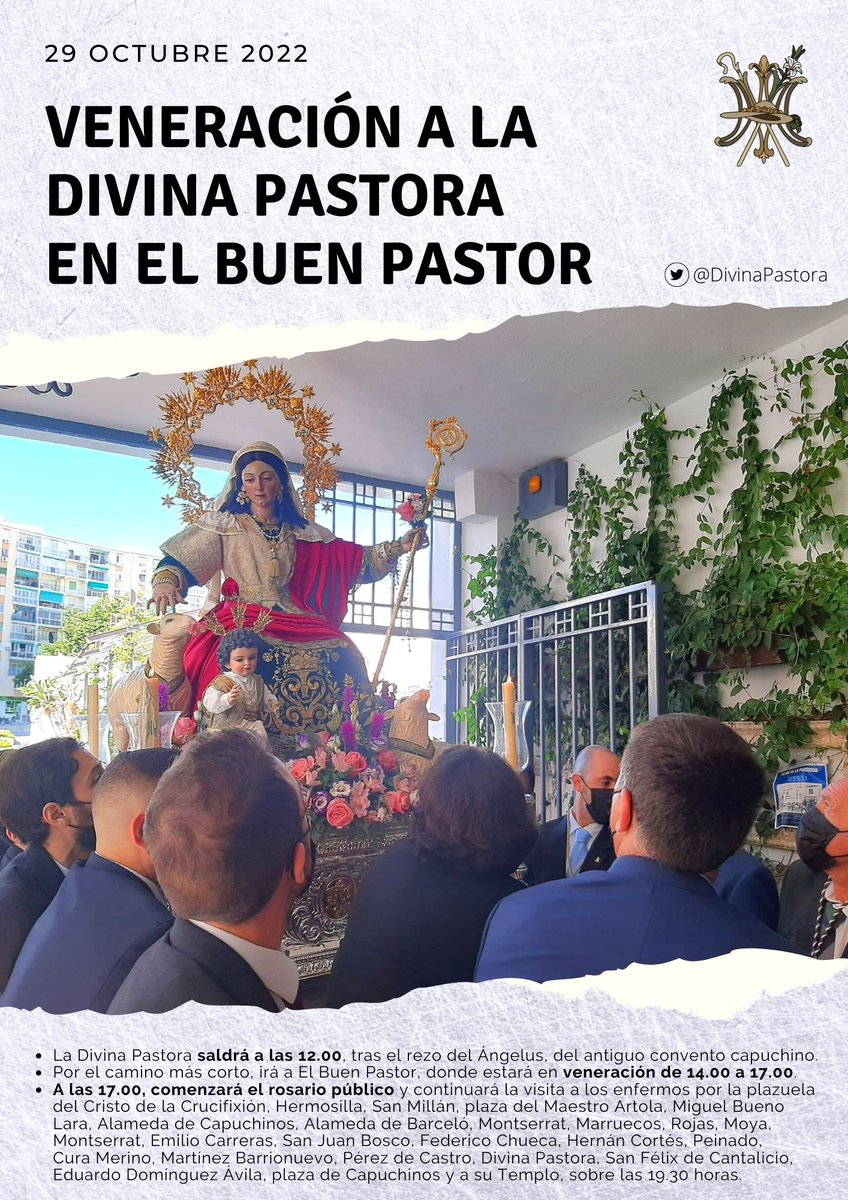 El lema pastoral de este curso es:
CAMINAMOS HACIA LA UNIDAD

Formamos una #UnidadPastoral
<a href="/PastoraMLG/">Pastora de Málaga</a> 🤝 <a href="/elbuenpastormlg/">Parroquia El Buen Pastor</a> 

En manos de la #DivinaPastora nos ponemos para que nos guarde a todos en un mismo redil 🙏