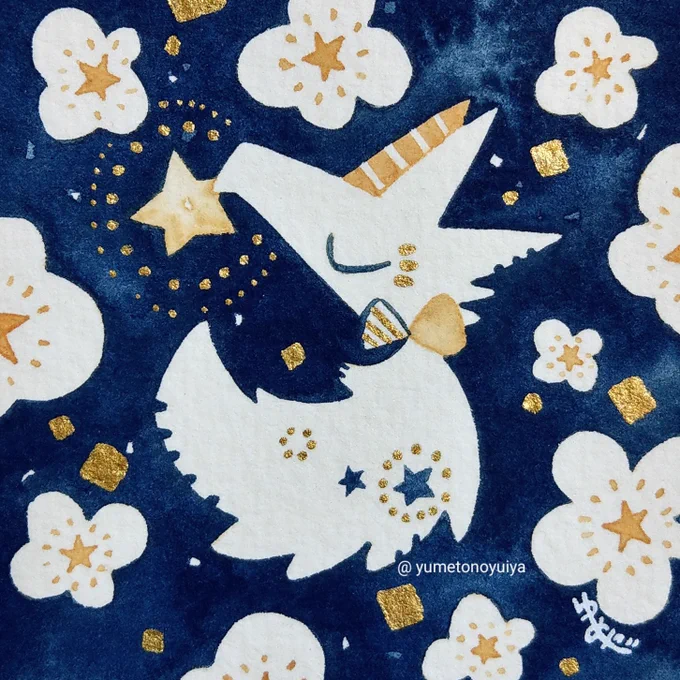 「にんじんのゆめ」「お星さまのゆめ」 