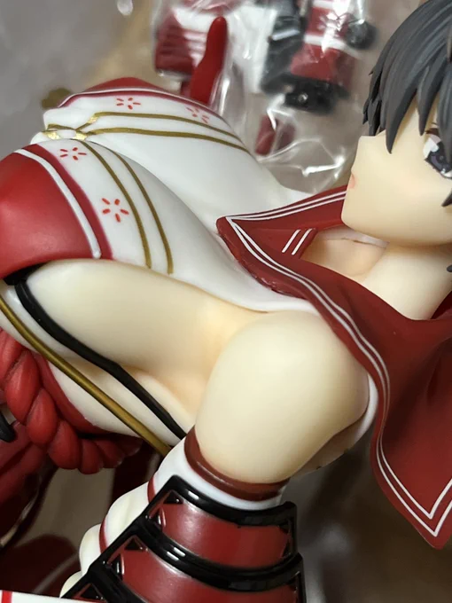 あ?あああうははははひははははは 
