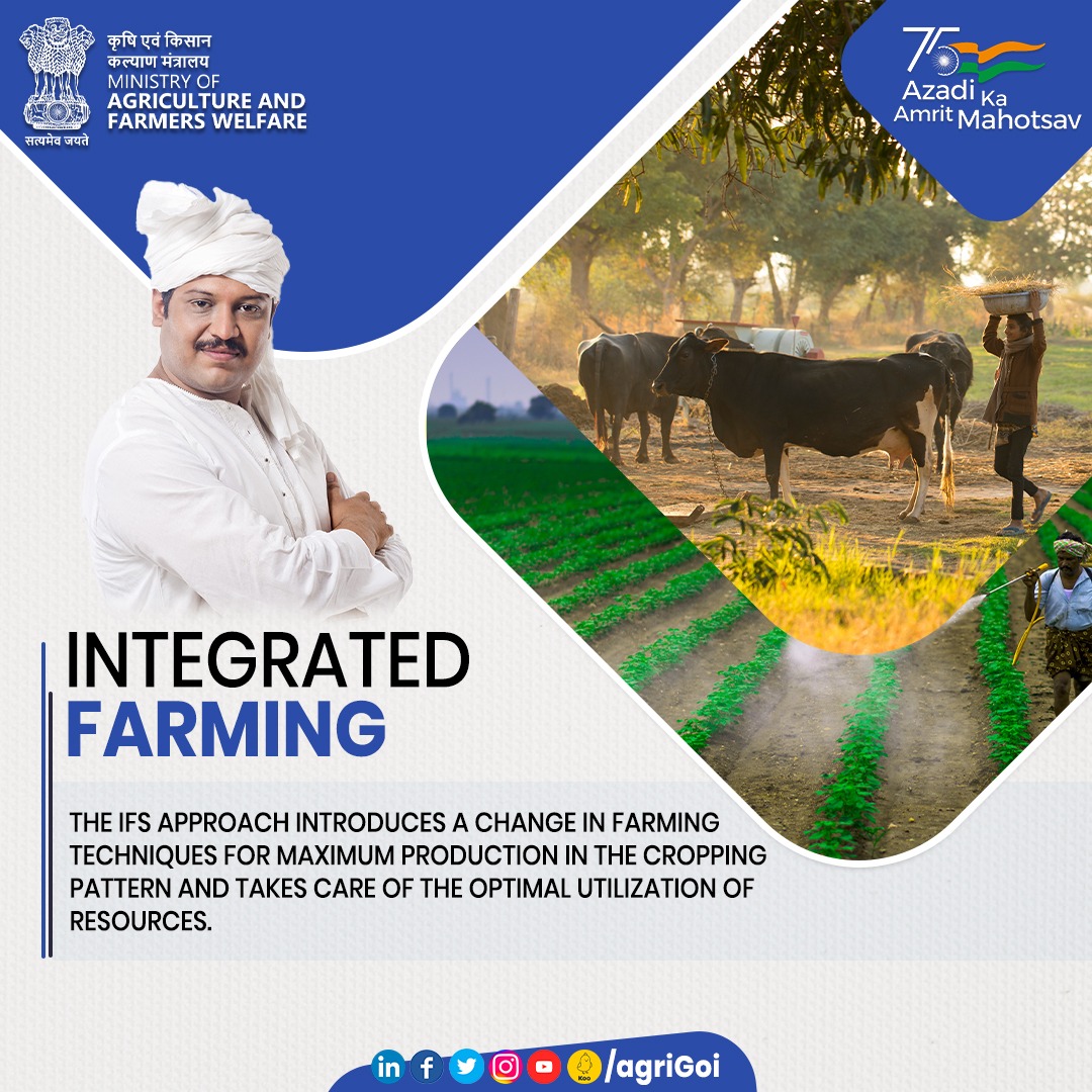 The IFS approach introduces a change in farming techniques for maximum production in the cropping pattern and takes care of the optimal utilization of resources. #agrigoi #agricultural #IFS #Integratedfarming #aatmnirbharkisan