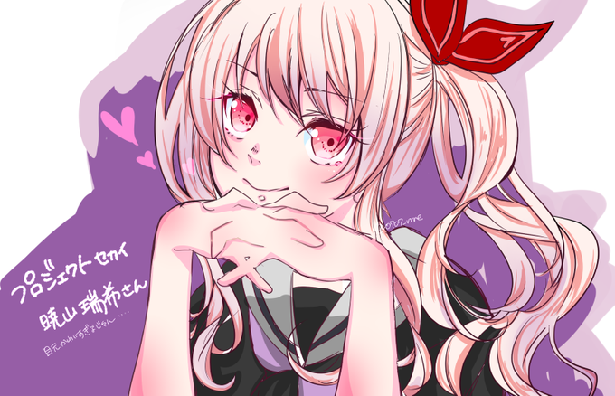相互さんの推しを描きました 