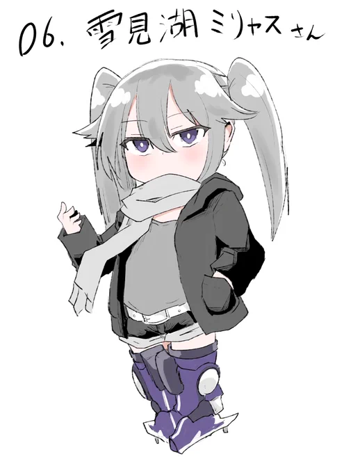 #みりゃすと06.雪見湖ミリャスさん 