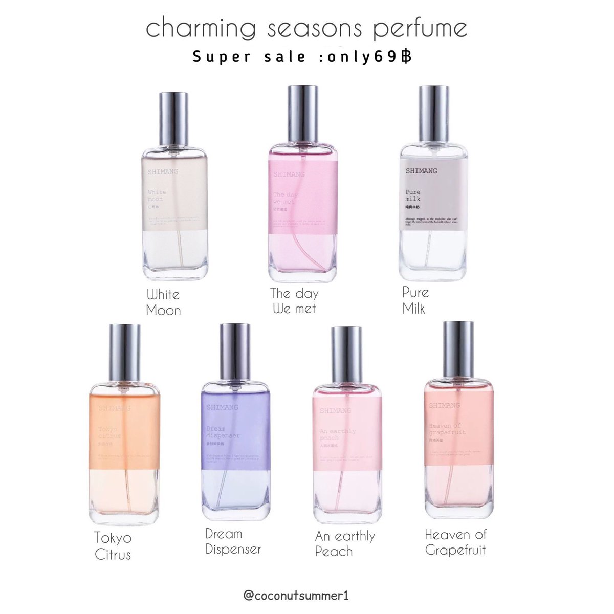 ยกให้เป็นน้ำหอมแห่งปี หอมมากกกกกกฉีดเช้ากลิ่นอยู่ถึงเย็น มีกลิ่นหลายสไตล์ เพื่อนยังทักว่าใช้น้ำหอมอะไร จะซื้อตามคิดว่าแพงแน่…แต่เปล่าเลย ไม่ถึงร้อย แต่หอมจริงจัง หอมเหมือนหลักพัน;-;