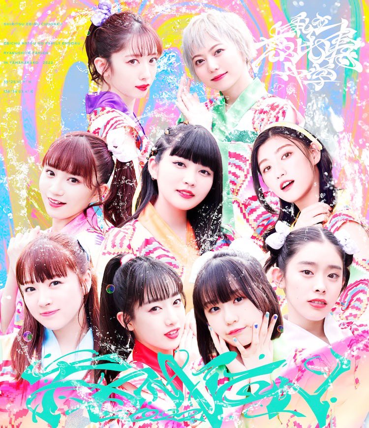 na___tsu725's tweet photo. ビジュが良すぎる😭😭 https://t.co/g7xz2kaUL6