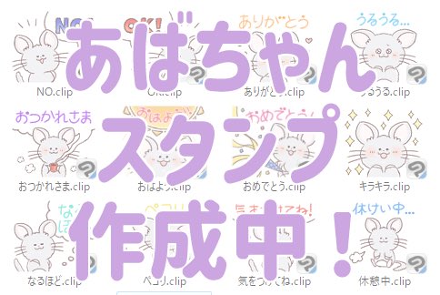 ふぁるに て Falnite 111 Twitter