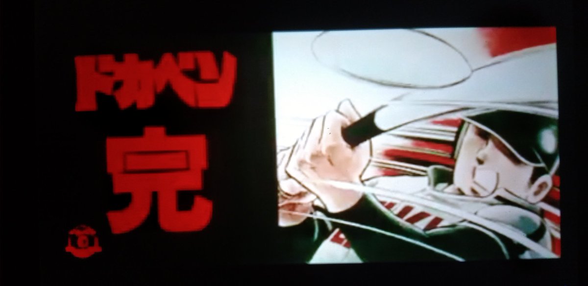 シバズケ on Twitter 