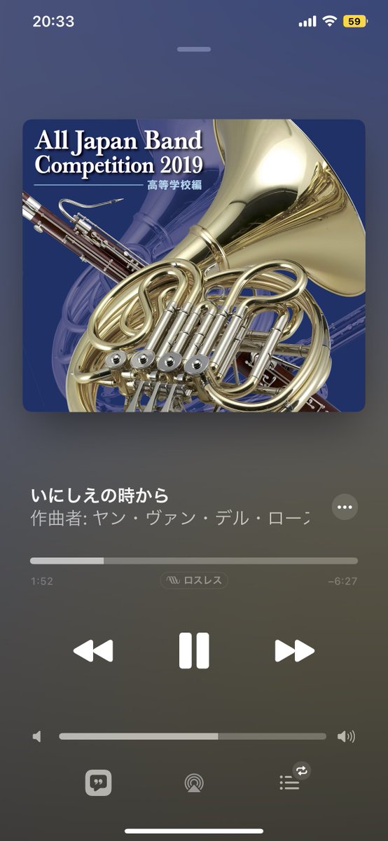 ganko_gankocha's tweet image. 個人的に浜松聖星のいにしえを超える演奏は今のとこない
カットも演奏もピカイチ

精華女子にもこれと全く同じカットで演奏して欲しかった、、、