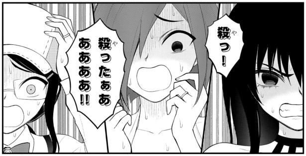 どうも淫獄団地です!明日11時に最新話公開です!どうぞ宜しくですーー!! 