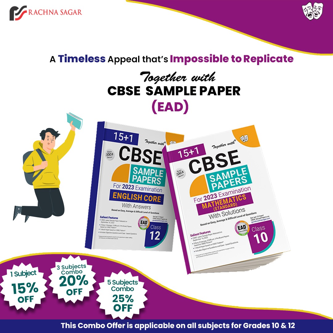 rachnasagargrp's tweet image. Great Offers for Great Learning!

Released ‘Together with’ 15+1 Sample Papers for Grades 10 &amp;amp; 12

Grab the EAD Sample Papers on rachnasagar.in

#EADSamplePapers #SamplePapers #EAD #Books #Class12th #CBSEBoardExams #Bookstagram #class10th #Togetherwith #CBSESamplePapers