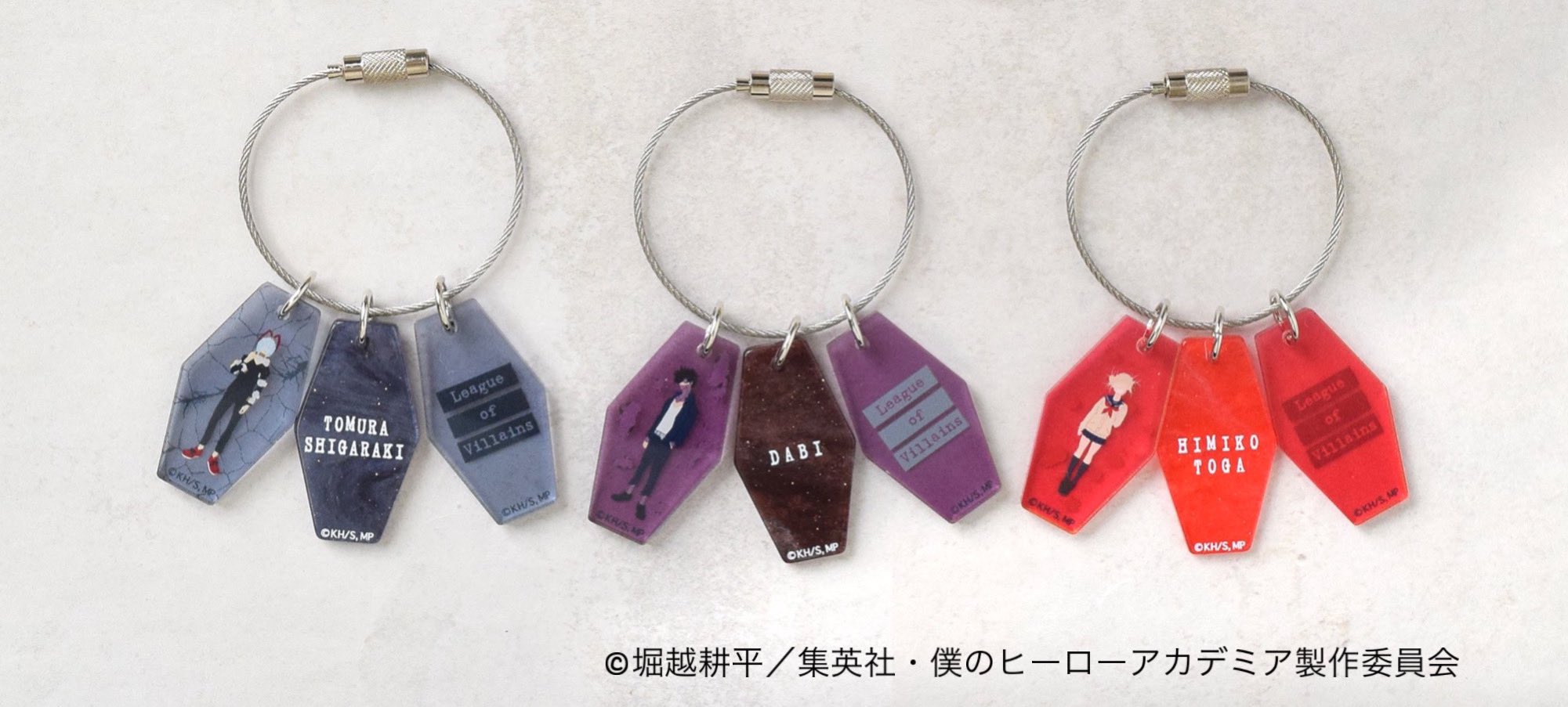 ヒロアカ キーホルダー ホークス ヒーロープラザ限定品 僕のヒーロー