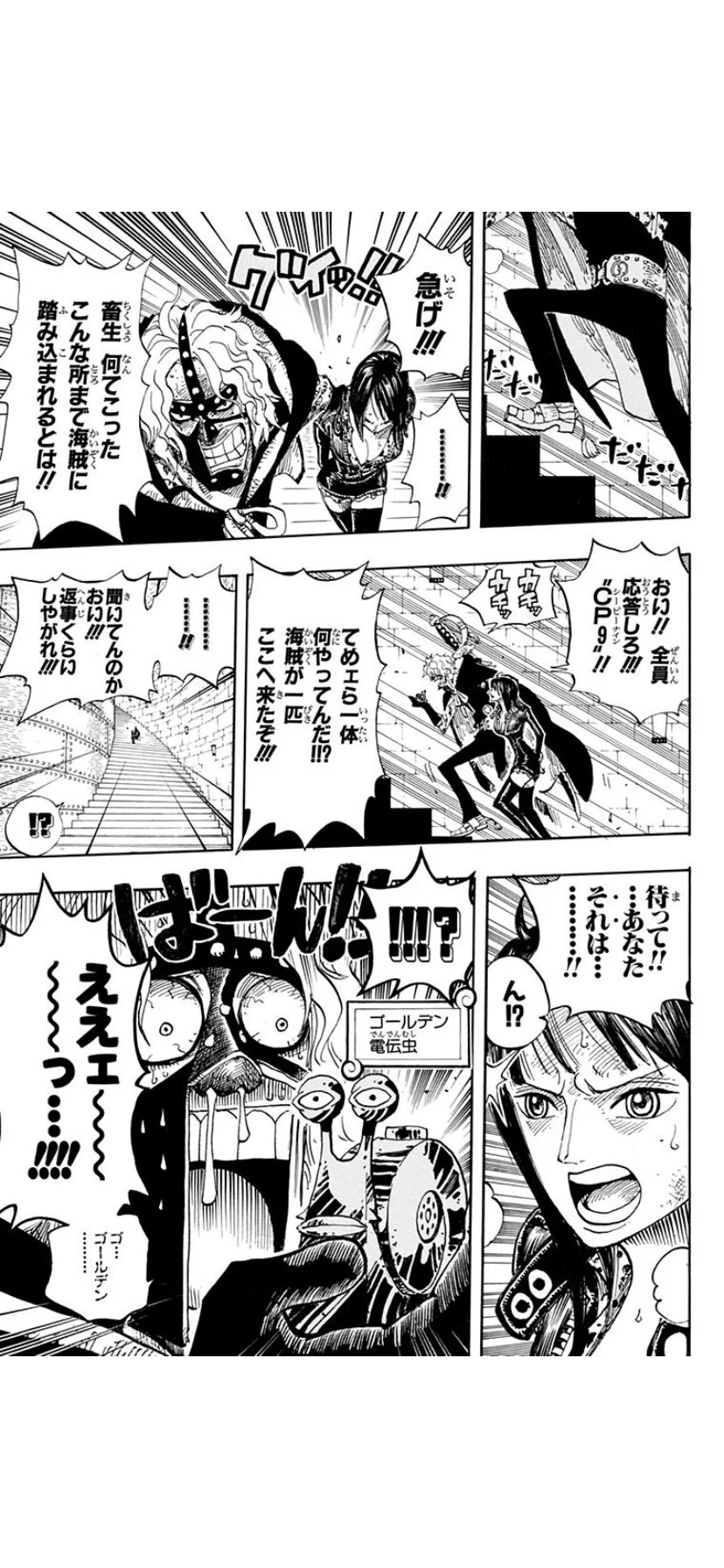@56suutan こうならないように気を付けて下さいw 