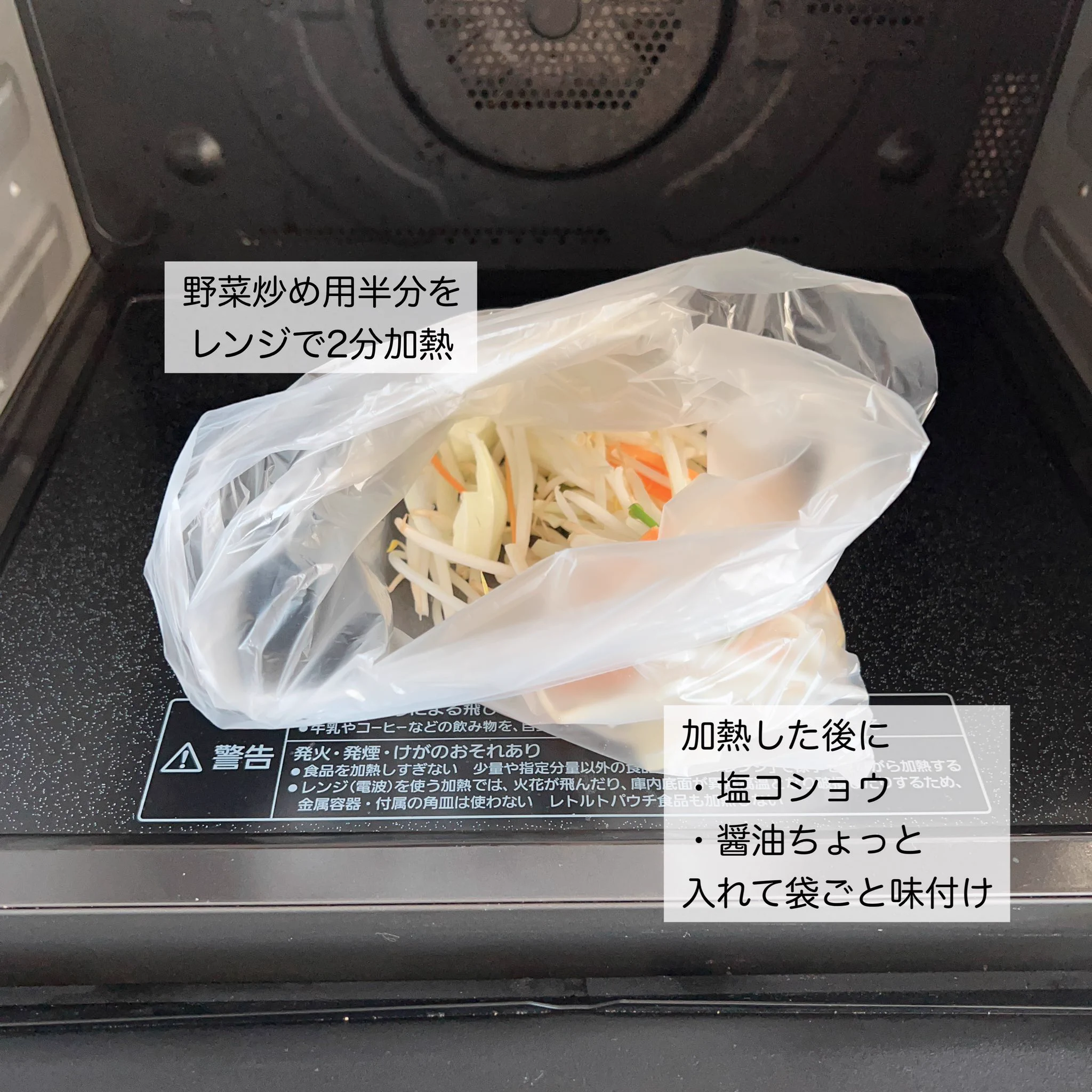寒い冬にピッタリなダイエット飯！プチッと鍋で作る『キムチラーメン』レシピ♪