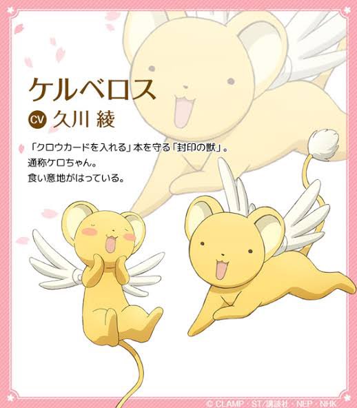 kero no humans wings open mouth smile :3 :d creature  illustration images