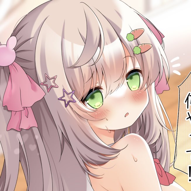 こちらのイラストをサブでアップしました♡(@yuyumaru_18) 