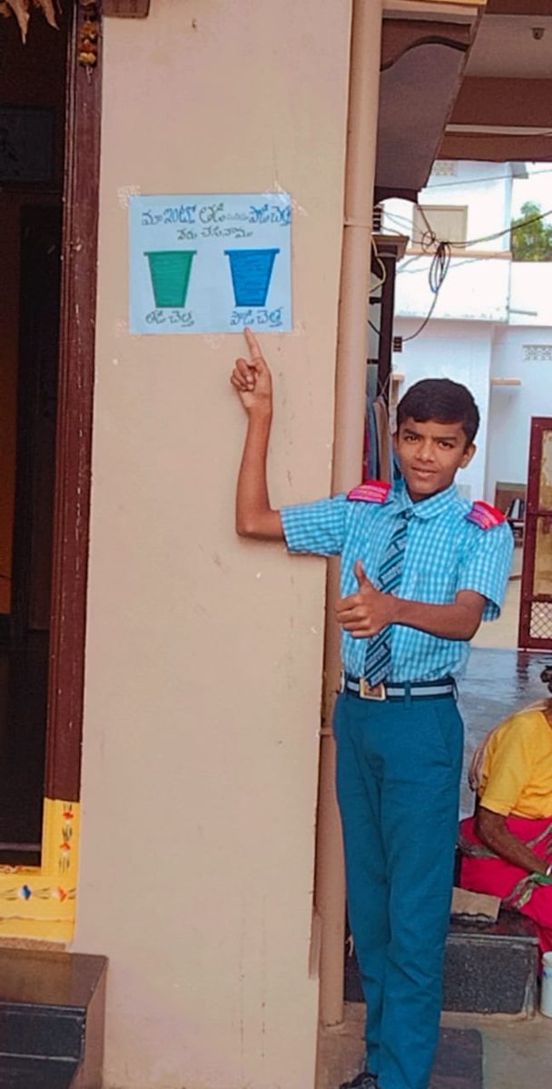 BhoothpurM's tweet photo. #HaraGeelaSookhaNeela 
#SwachhAmritMahotsav
#indiavsgarbage 
#SwachhthaKaUpahaar
@SwachhBharatGov
@MoHUA_India
@RoopaMishra77
@cdmatelangana https://t.co/qQXqmaH8PO