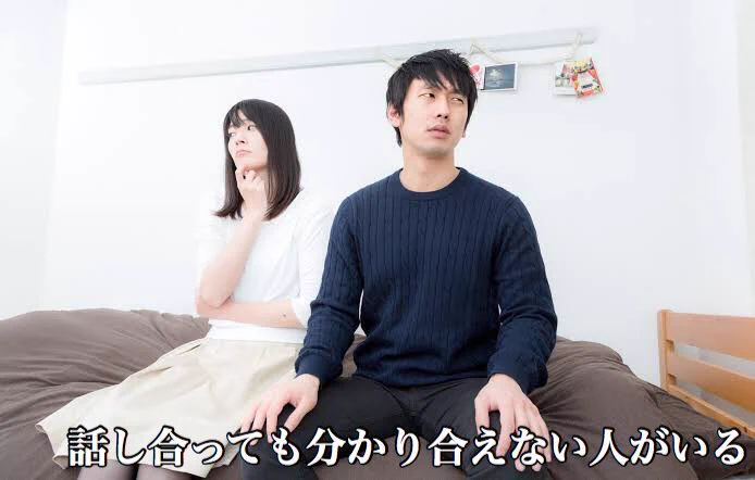 共感すること間違いなし！『Twitterを長年やってわかったこと』