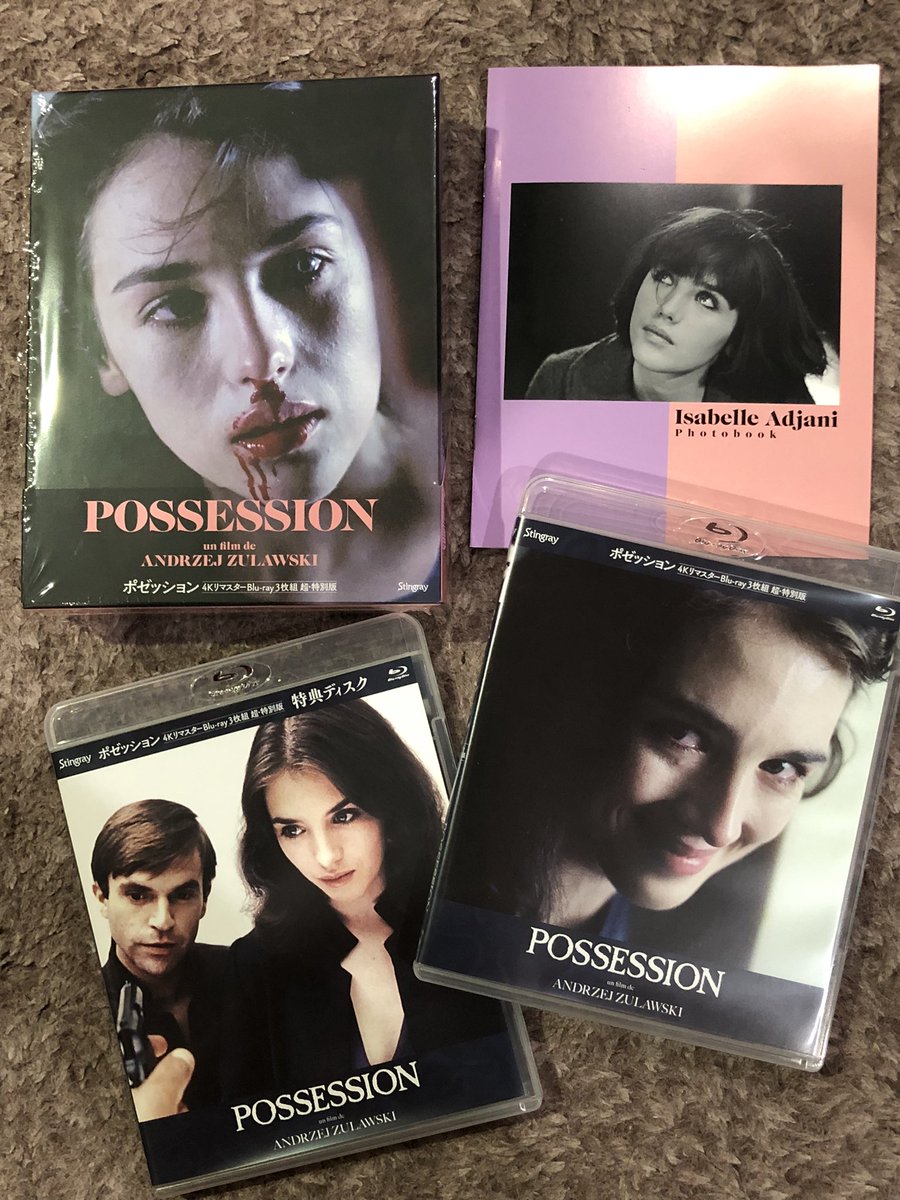 最新コレックション ポゼッション 4KリマスターBlu-ray3枚組 超 特別版