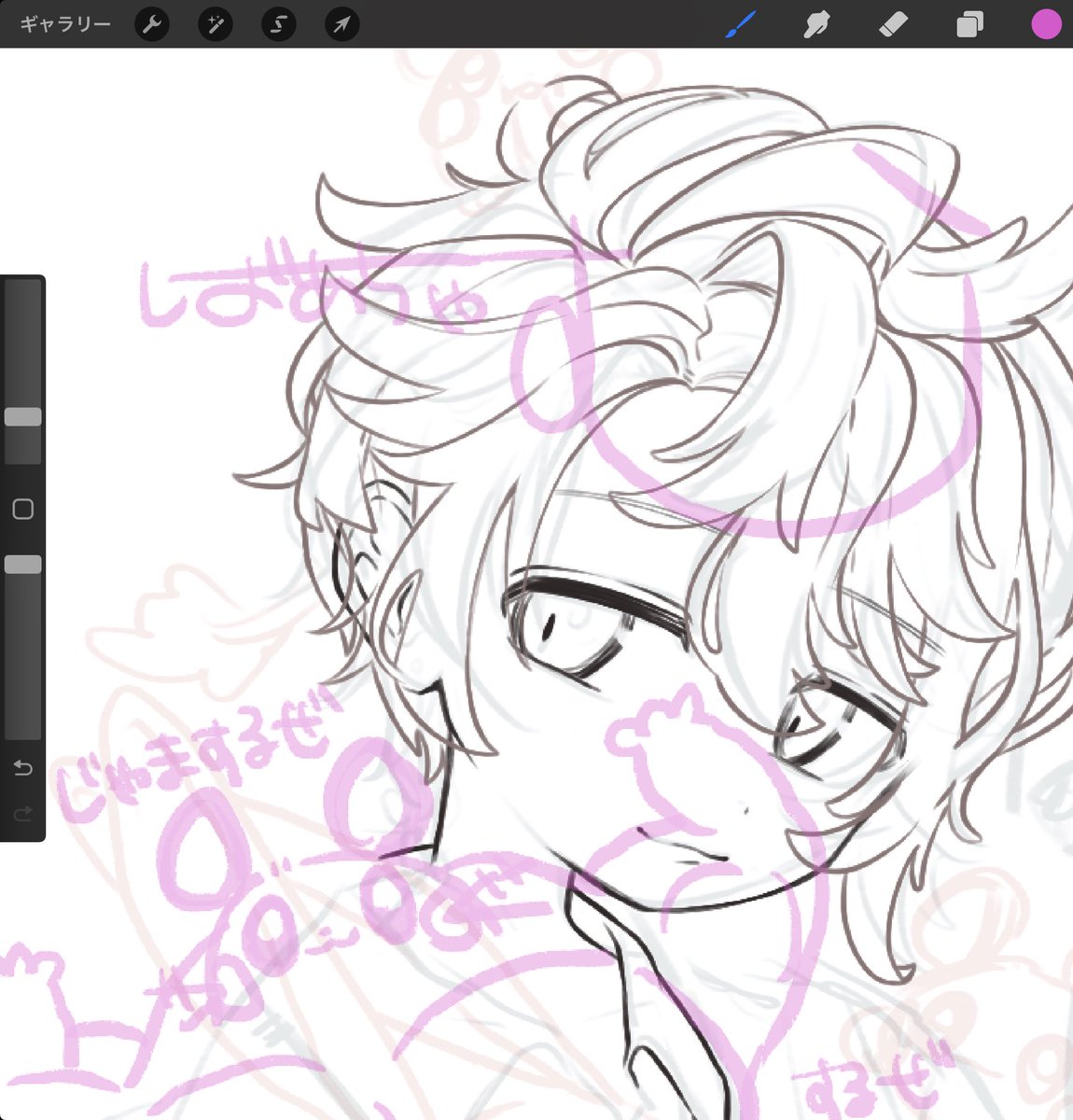 生存報告wip 
