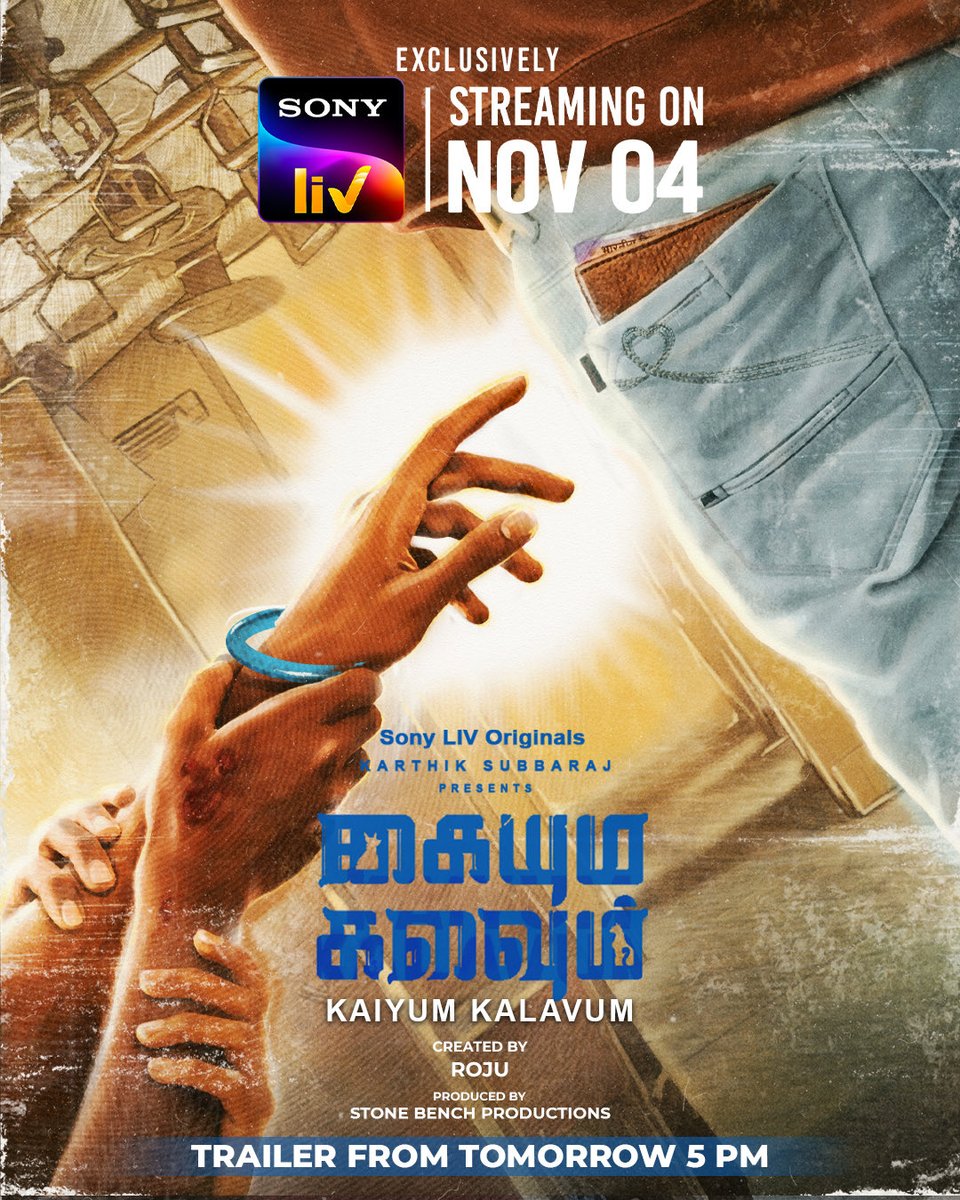 #kaiyumkalavum series Streaming from Nov 4th @SonyLIV 

From the director of kallachirippu series  💥