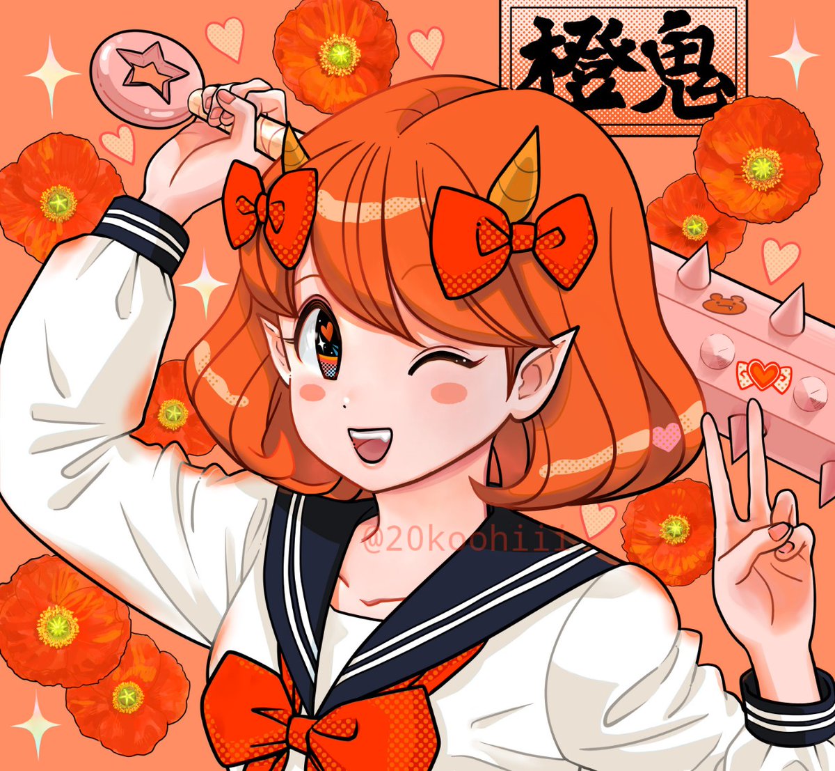 20koohiii's tweet photo. (左←)オレンジ色の鬼っコをListしました！
0.02ETH🖤です。
(右→)は購入特典(purchase privilege)になります。
宜しくお願いいたします。
良き出会いがありますように✨
https://t.co/DjZvXCorFe
#NFT  #NFTjapan   #nftart https://t.co/mpAU0yEmjt