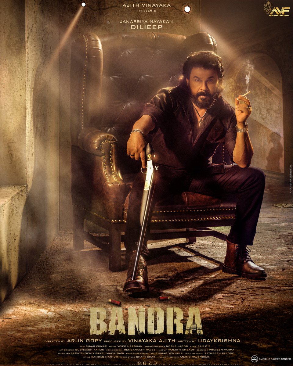AKDFWA_State's tweet photo. #HappyBirthdayDileepetta 
#Bandra #FL 
#Dileep #ArunGopy https://t.co/dSvd0lrDZH