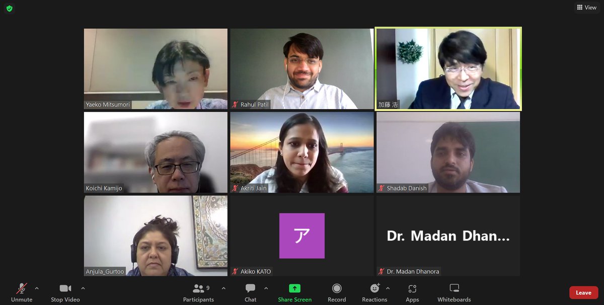 Rahul Patil tweet media