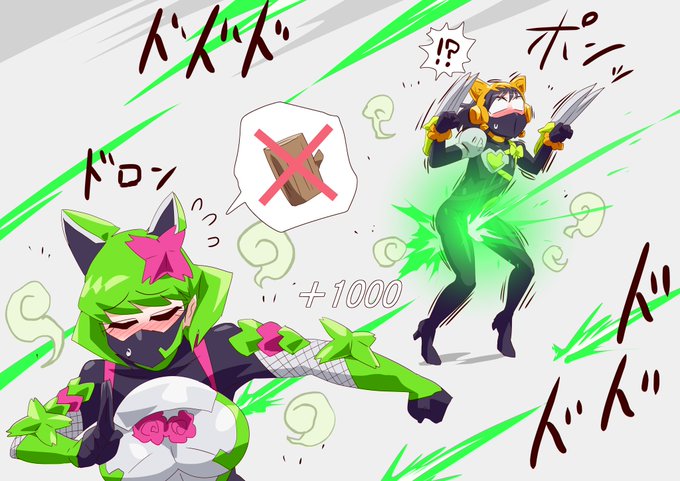 変わり身の術が使えるからどんなに攻撃されても効かないぞ(手頃な丸太がない場合は他のプレイヤーも使用可能) #キュアライダー #ライダー少女 