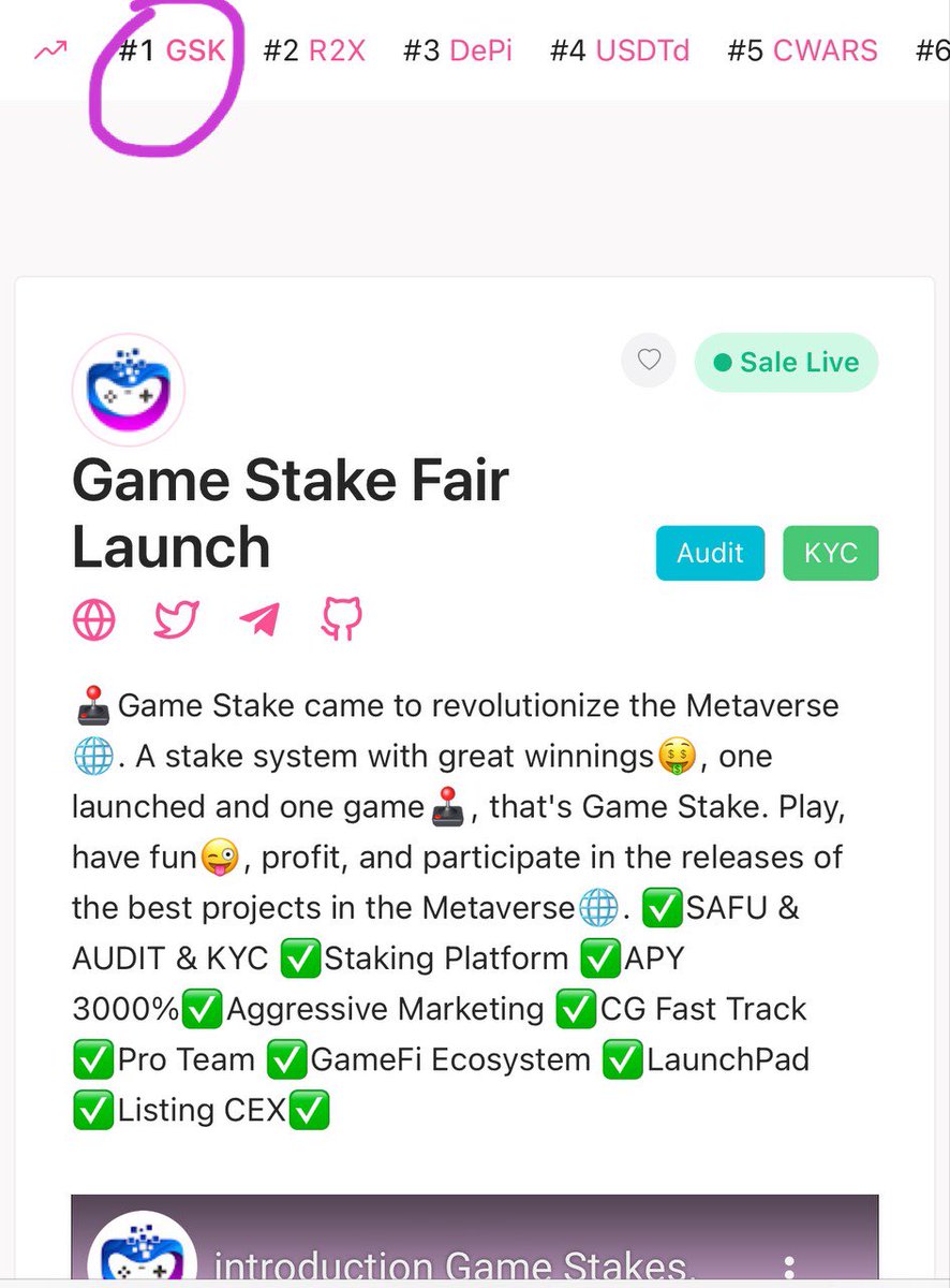 Game Stakes tweet media