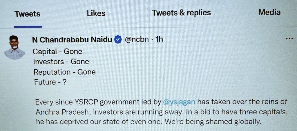 Vijayasai Reddy V tweet media