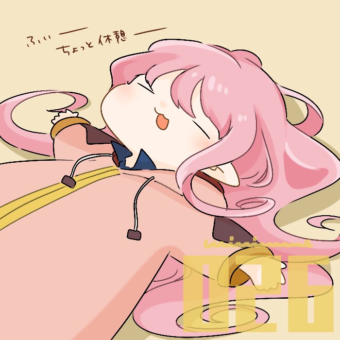 1girl pink hair long hair pointy ears solo closed eyes pink jacket  illustration images