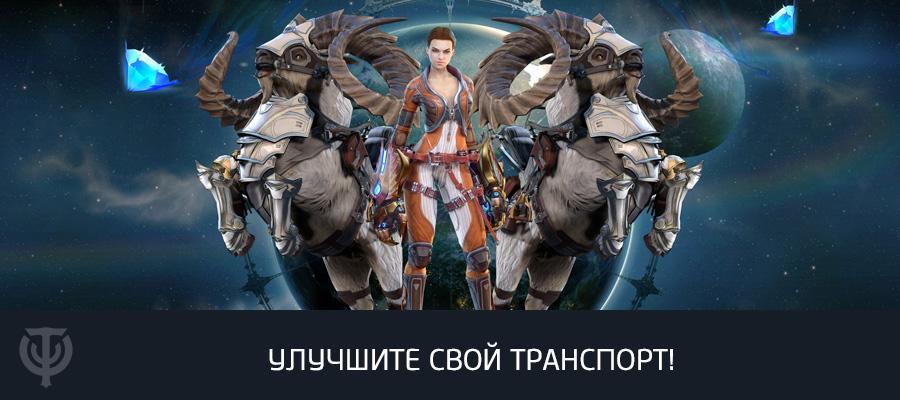 Skyforgegame's tweet photo. С сегодняшнего дня и до 10:00 мск 3 ноября вы можете приобрести книги, модули и руководства на торговой площадке. Усильте своих ездовых животных, улучшите реактивные ранцы и ботинки, прокачайте боевого пегаса!
https://t.co/SKfZ2qw9o7 https://t.co/92zXzliJUX