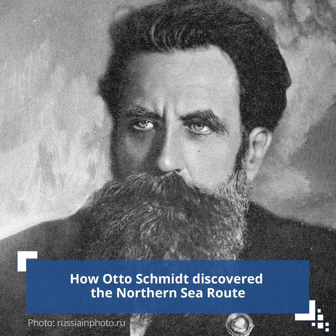 This year Russia is celebrating the 90th anniversary of the Northern Sea Route, the shortest route between the European part of Russia and the Far East. We’ll tell you how Otto Schmidt was able to overcome the Northern instagram.com/p/CkN2WkZsFO5/