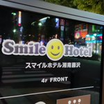 ツイートに含まれる画像